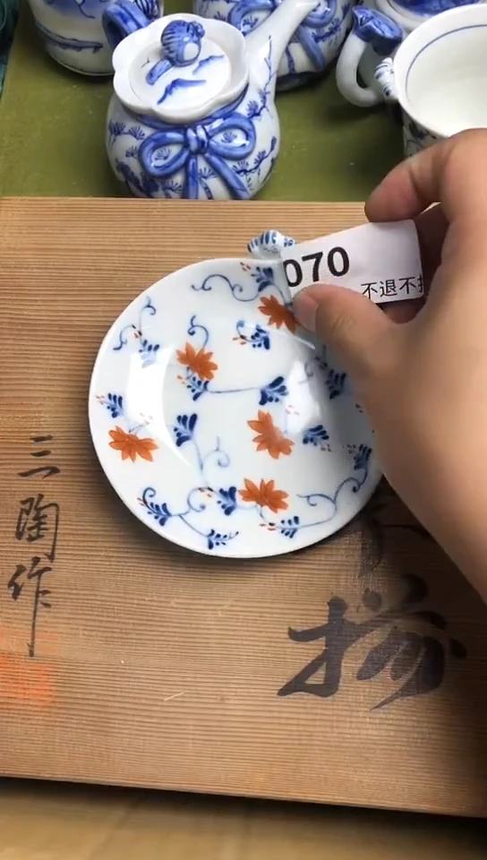 瓷片瓷片瓷片瓷片瓷片