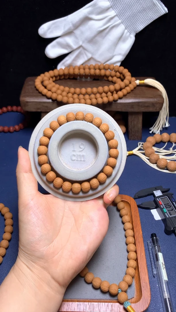 猴头核桃手串10精修凤羽