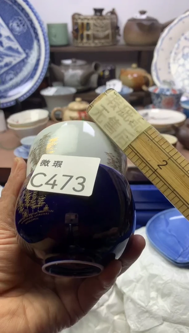 【闪购商品】瓷片明雅阁工艺品店
