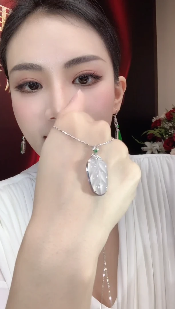 吊坠(不含链)18K金镶嵌翡翠A10