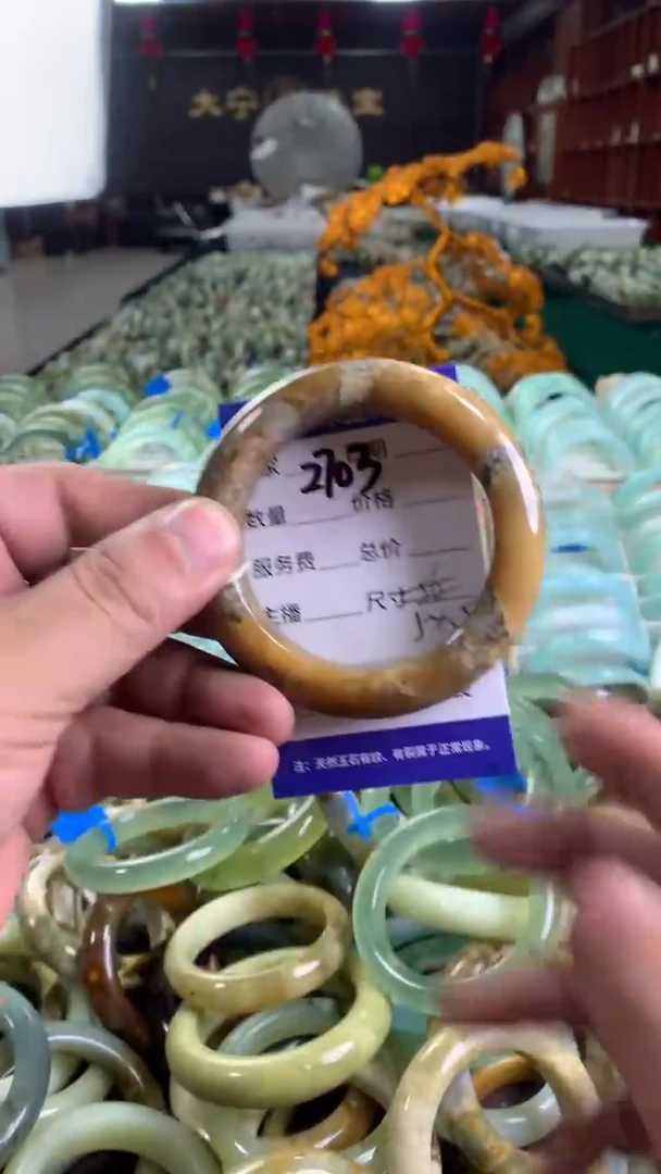未镶嵌蛇纹石玉手镯2703