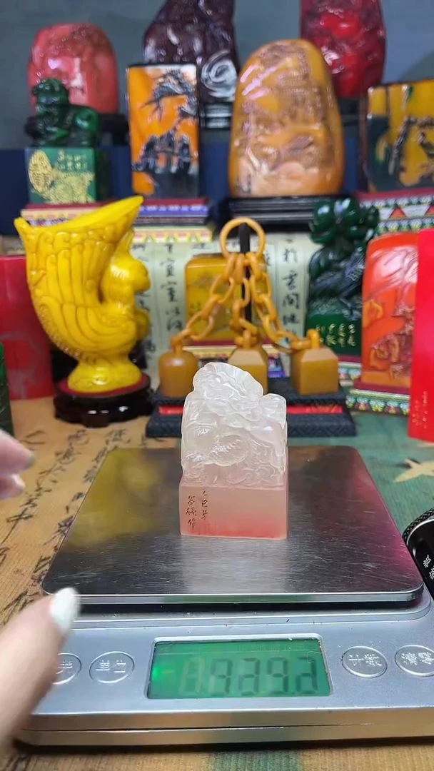 寿山石其他寿山石纂刻石料111