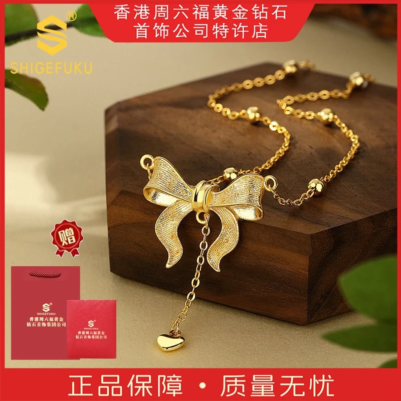 合金项链 999非遗在逃公主项链