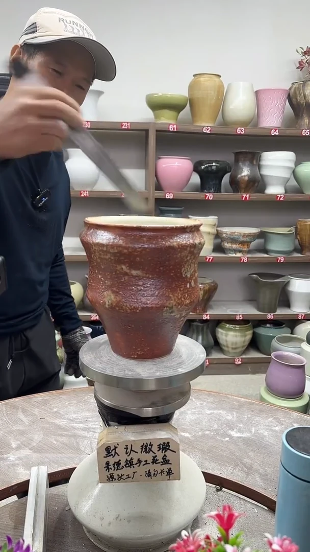 10月19号-高18口14瑕