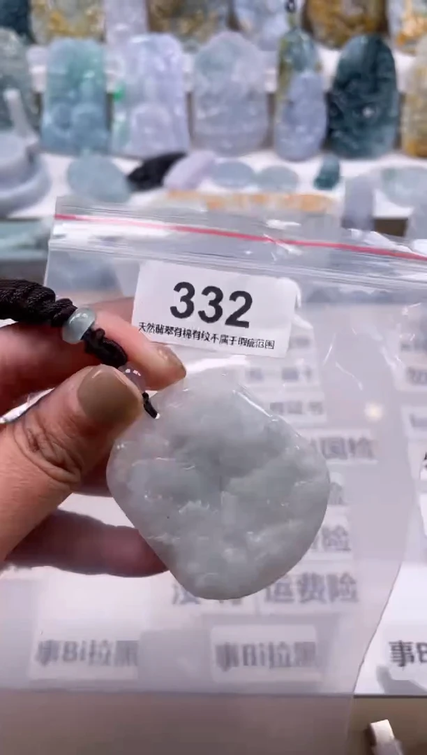 【闪购商品】翡翠颈饰未镶嵌天然缅甸A货翡翠332