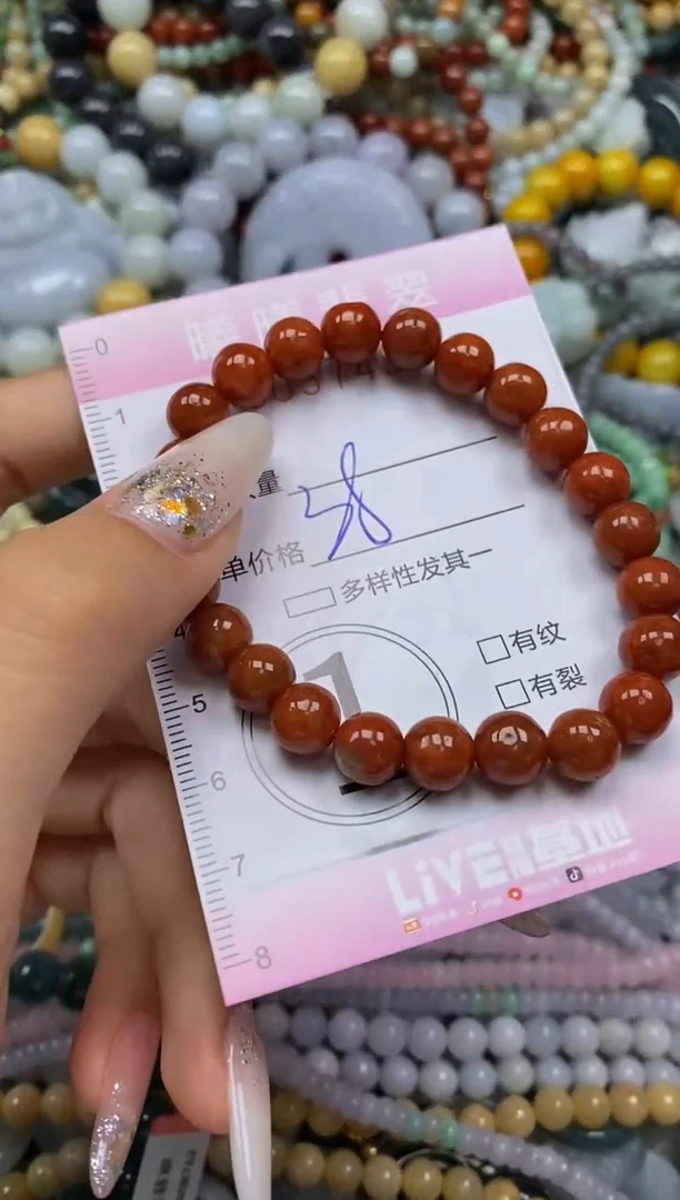 颈饰未镶嵌翡翠闪购0037494