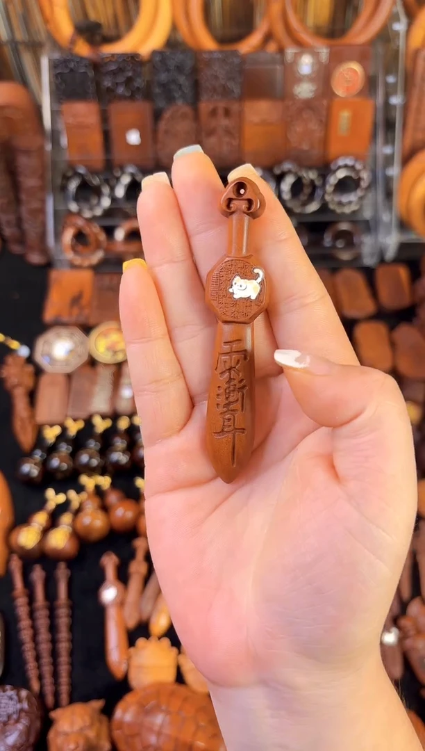 木雷枣木老料山花七星剑