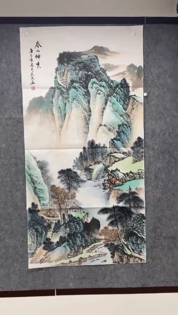 国画专属福利补贴0000中堂