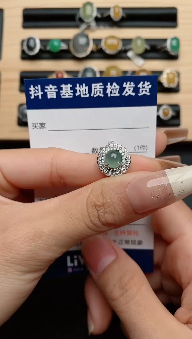 【闪购商品】翡翠戒指银S925镶嵌.....