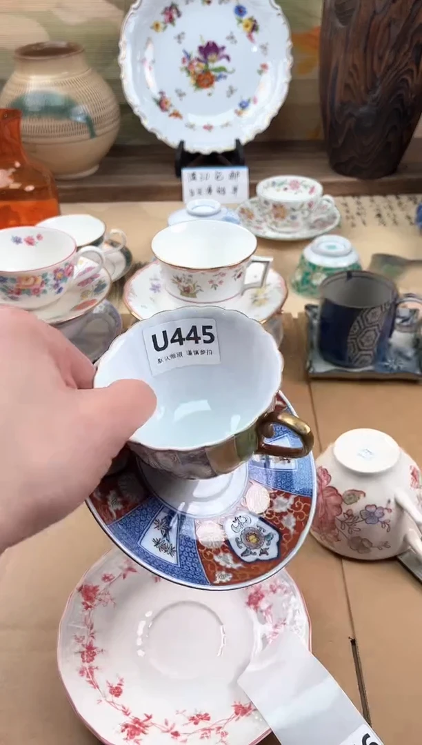 瓷片小*蛋445