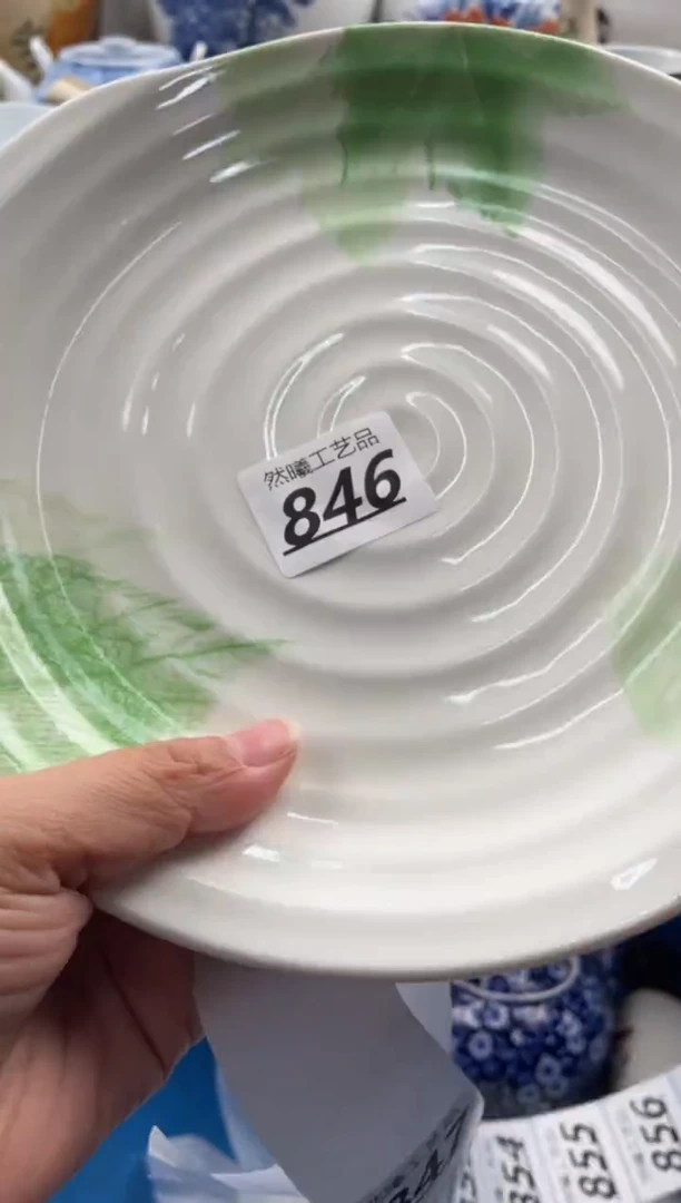 【闪购商品】瓷片846然曦海外工艺品///