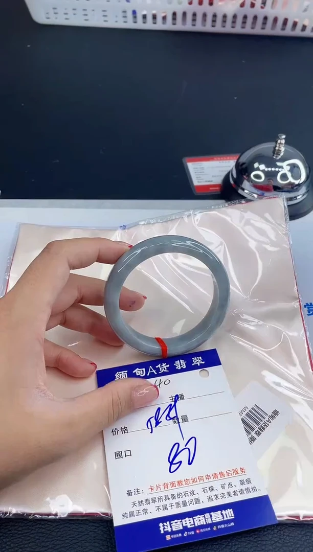 未镶嵌手镯翡翠1111111