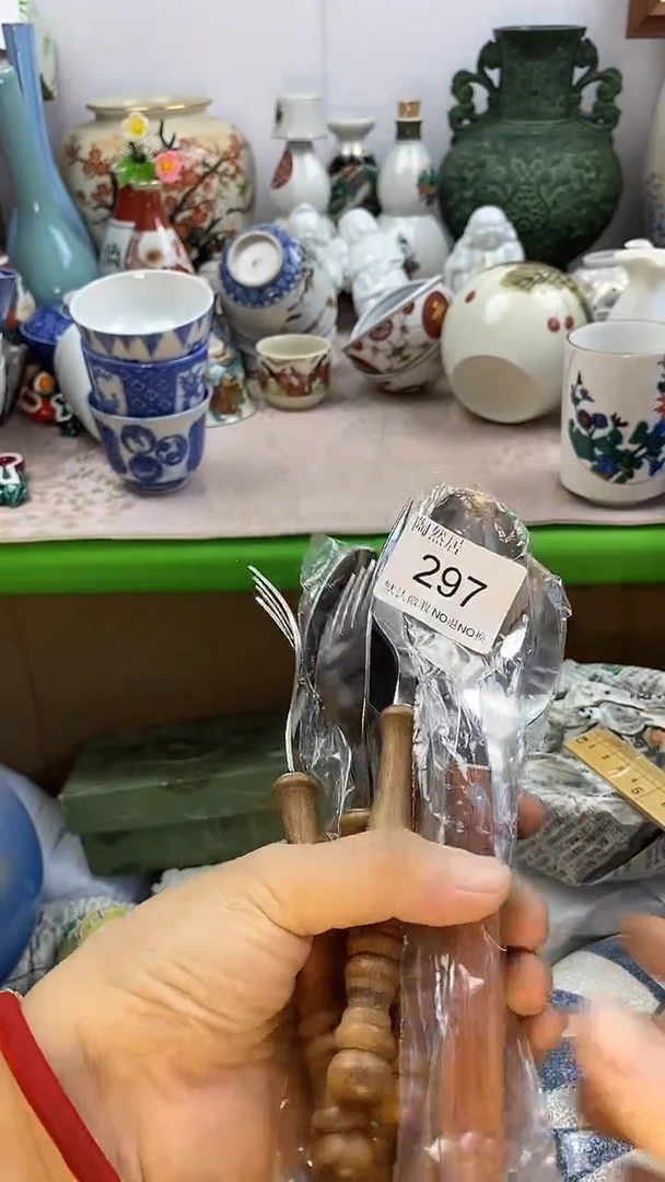 瓷片白*欢回流瓷器默认微瑕297