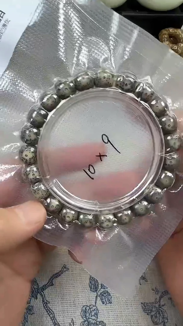 星月菩提手串13石玉料糯冰单圈10×9高透精工福利