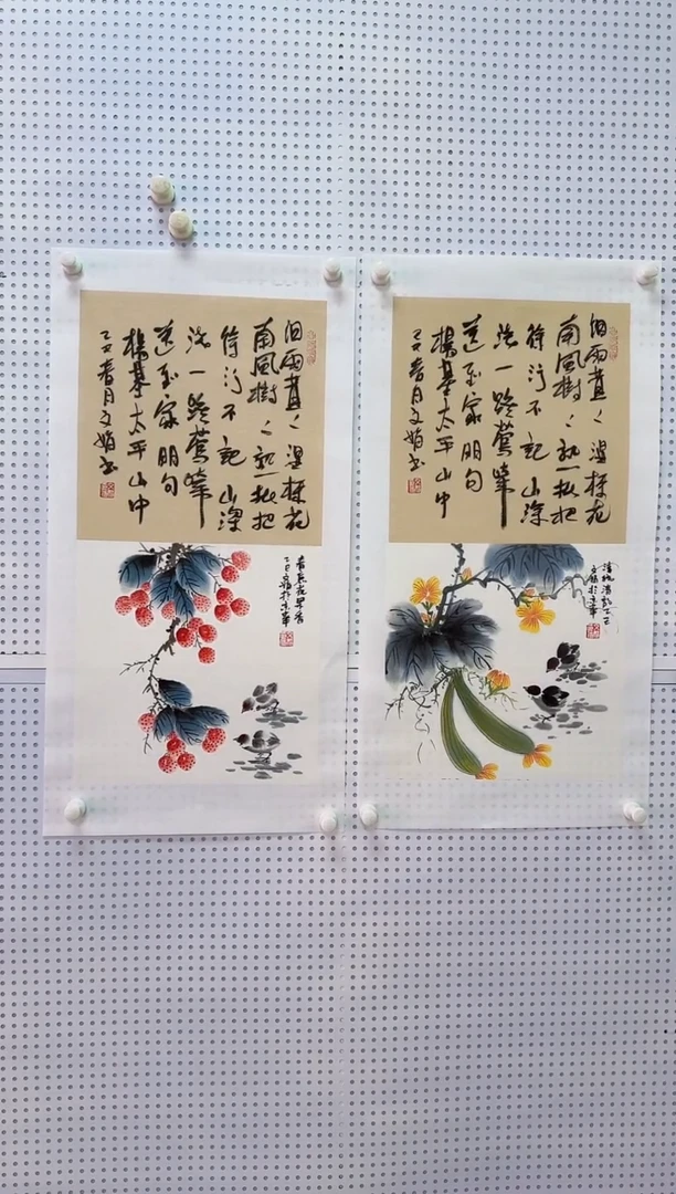 书法师文娟老师馆藏作品