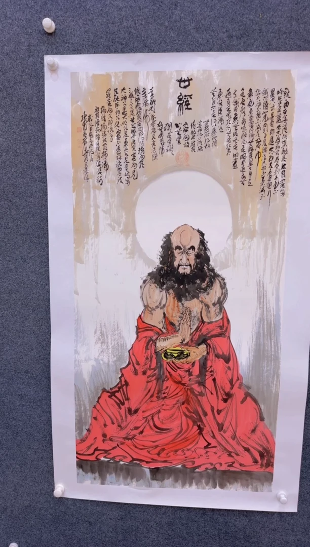 【闪购商品】国画2.25-孙布衣-四尺人物-56