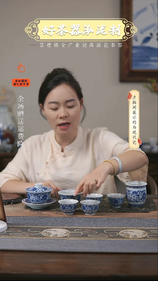 其他5+2件套，，，，，，，，，