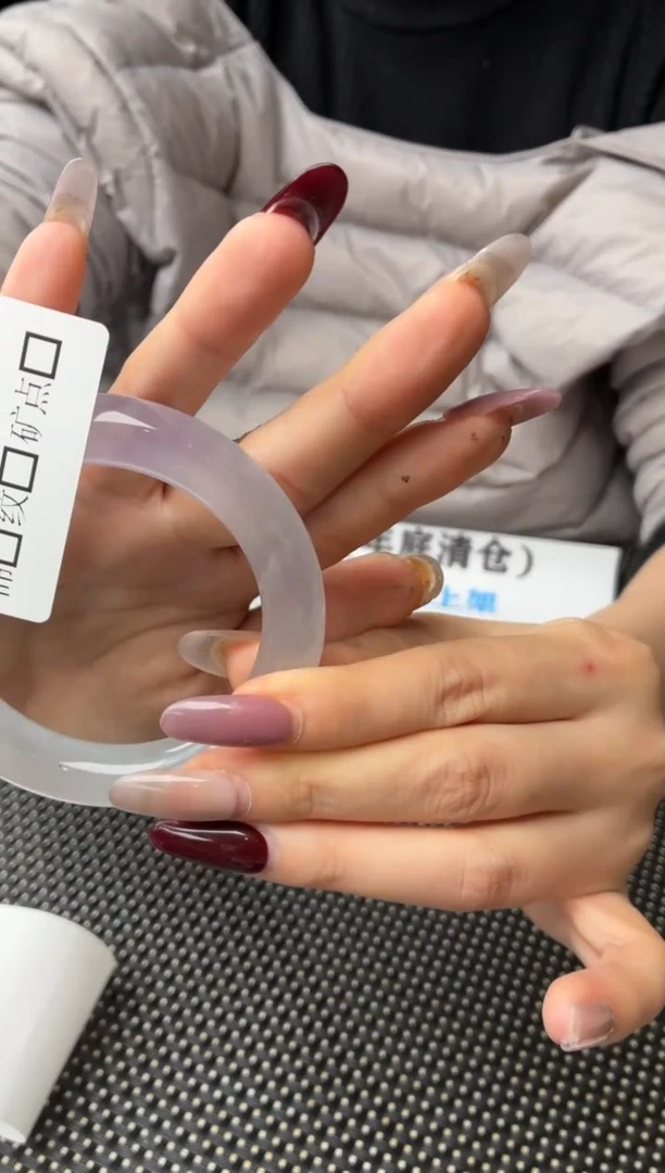 旺****?闪购链接一物一截图S059