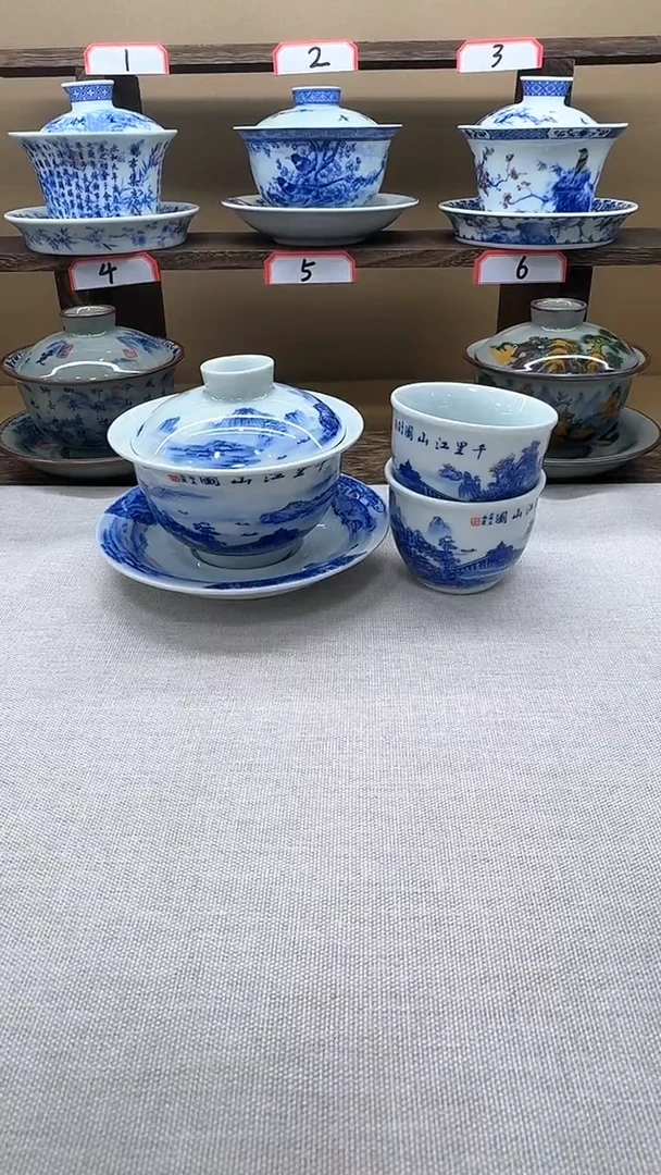 【闪购商品】景德镇制盖碗系列家用高端