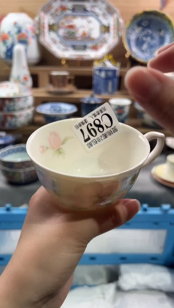 【闪购商品】瓷片当天满28米包邮C897