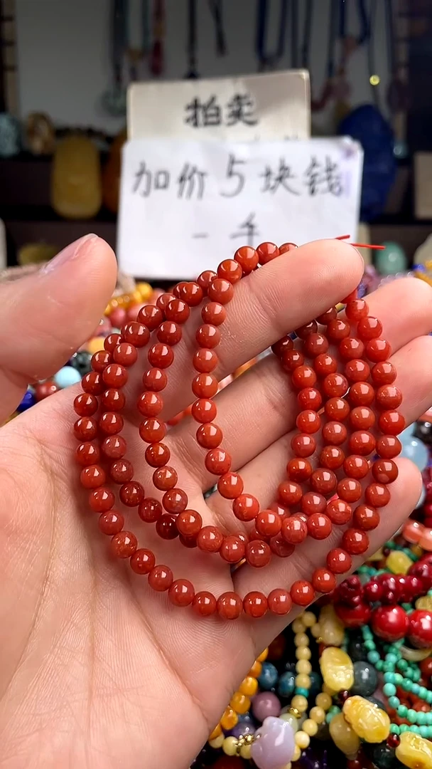 【闪购商品】南红玛瑙.未镶嵌(一物一件)148721