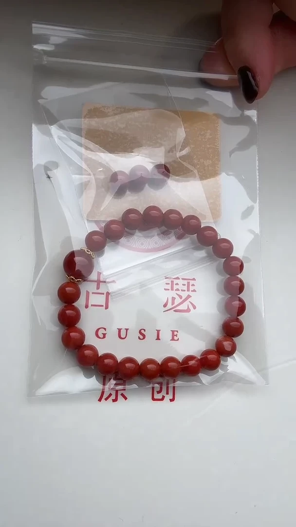未镶嵌手链南红玛瑙?****店西平 店专拍南红手串