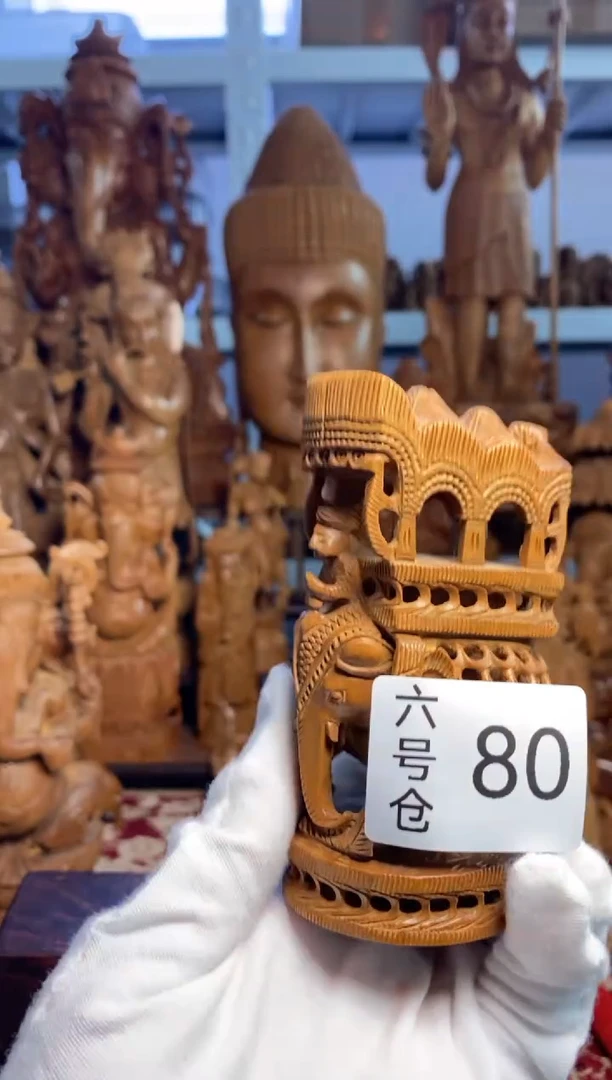 【闪购商品】檀香木6号仓80~工艺品17克【微瑕】