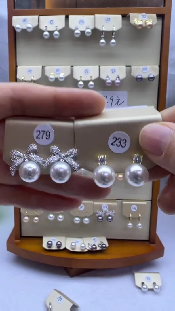 未镶嵌耳饰淡水珍珠279+233