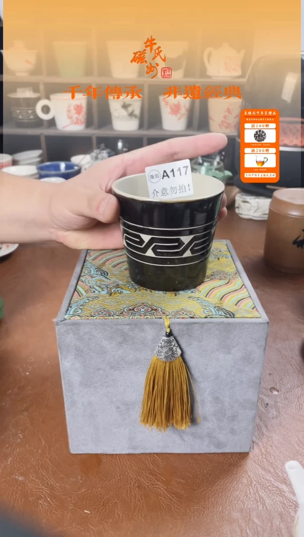 微瑕A117鼓包咖啡杯介意勿拍