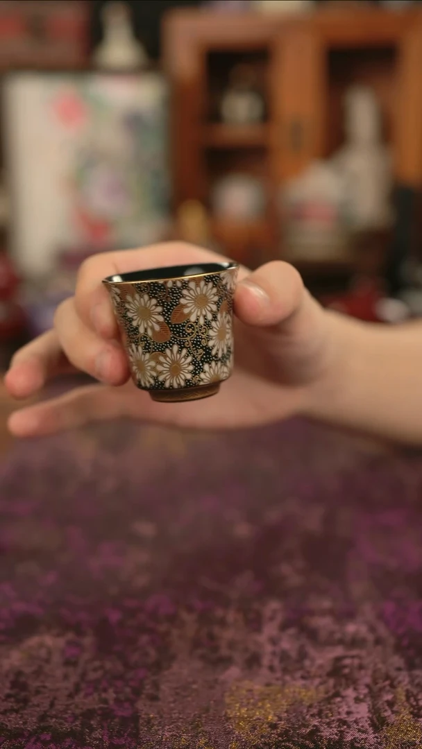 摩吉陶陶闪拍链接 太阳花杯