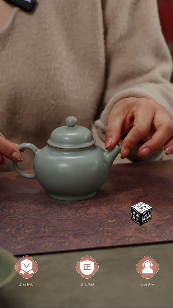 【闪购商品】杯495号容天壶........
