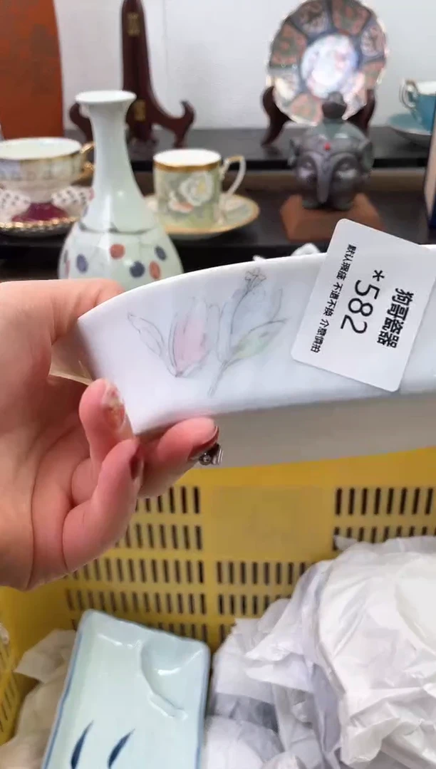 【闪购商品】瓷片582海外中古回流瓷器 默认瑕疵慎拍