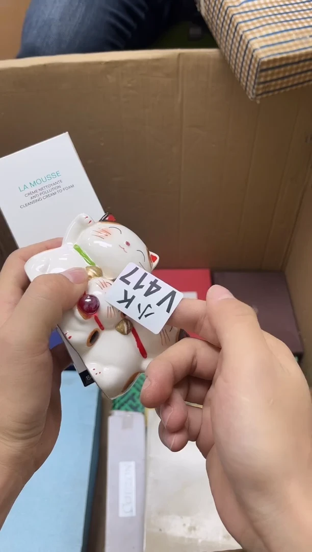 瓷片土****瓜417 土豆你好我是地瓜