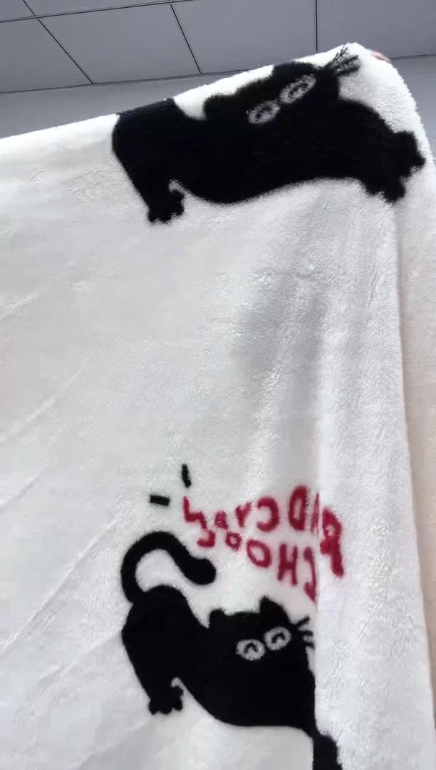 法兰绒2x1.5面料尺寸主播介绍为准