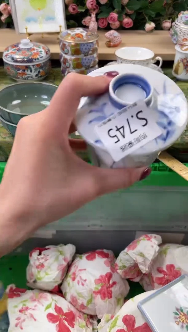 瓷片王****常745闪购库存默认一件默认微瑕慎拍
