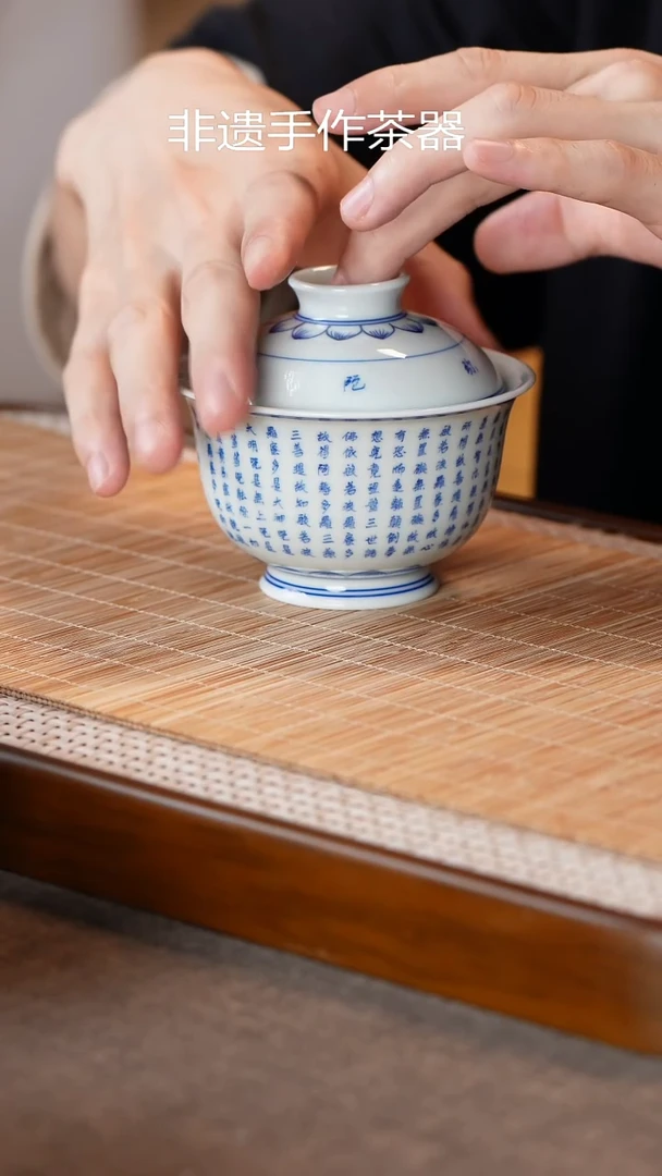 手工手绘青花盖碗