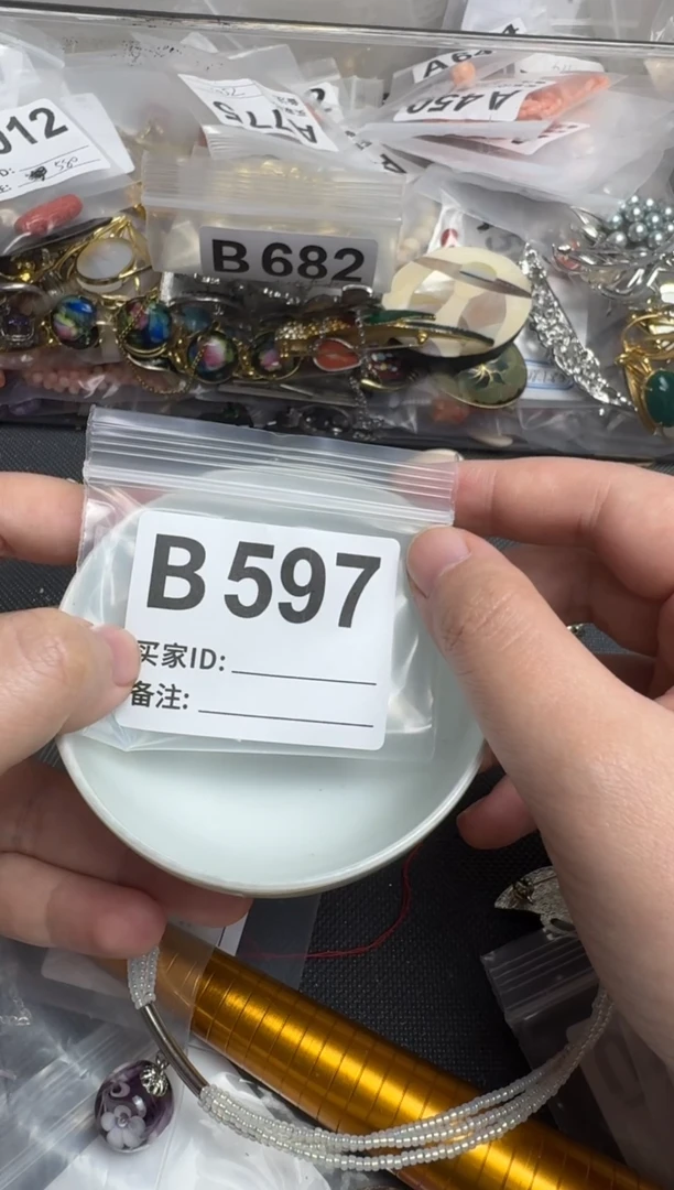 【闪购商品】茶盏默认微瑕，看好出手