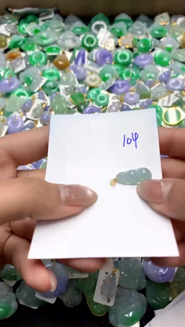 【闪购商品】翡翠颈饰18K金镶嵌1111111111111111