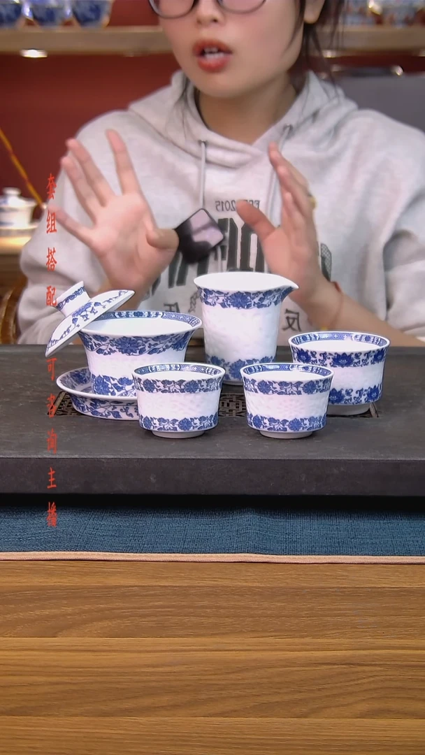 简装家用款5件套 白瓷陶瓷茶具