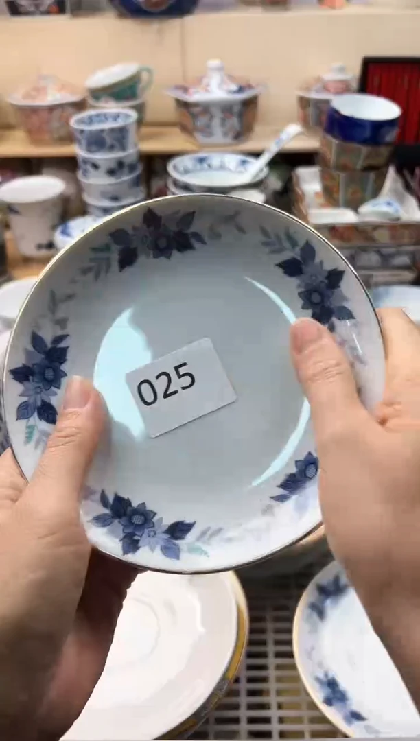 瓷片迷**天你好你好你好你好你好