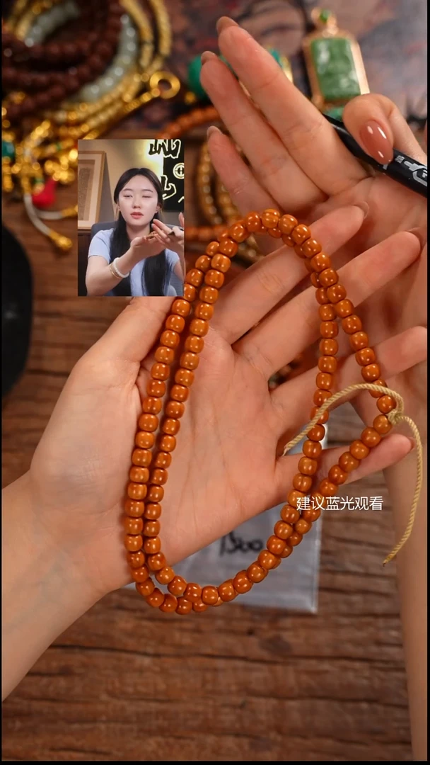 手串橄榄核果**然屾山出品