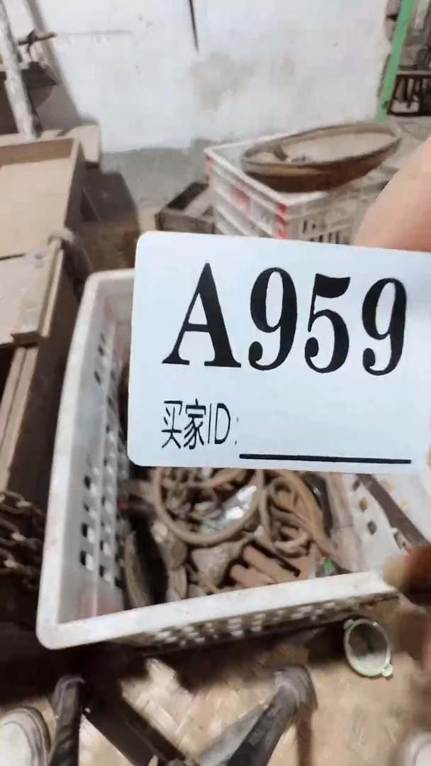 我***…0818老王直播间专属链接