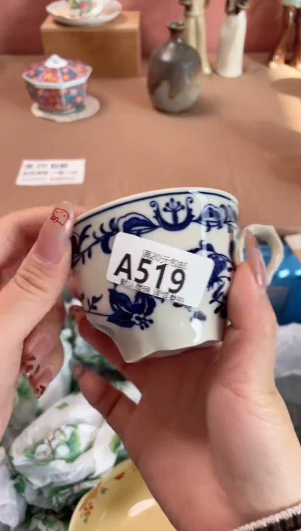 瓷片喵***?瓷器瓷器A519