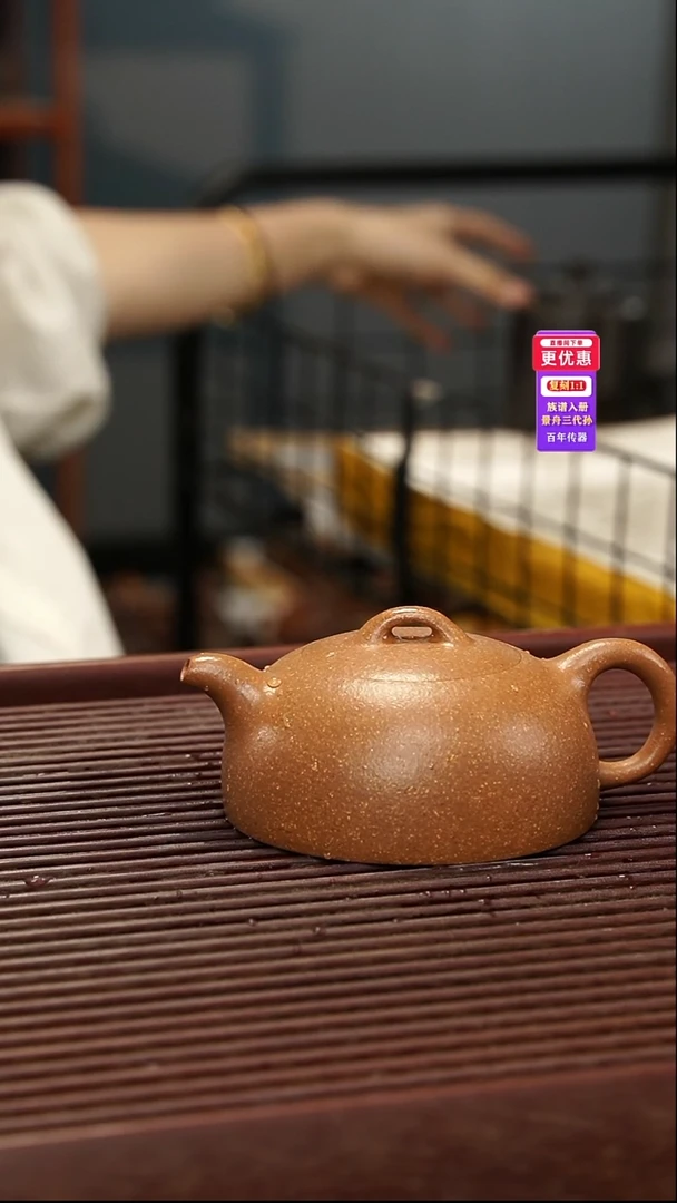 茶壶紫砂紫砂壶紫砂壶