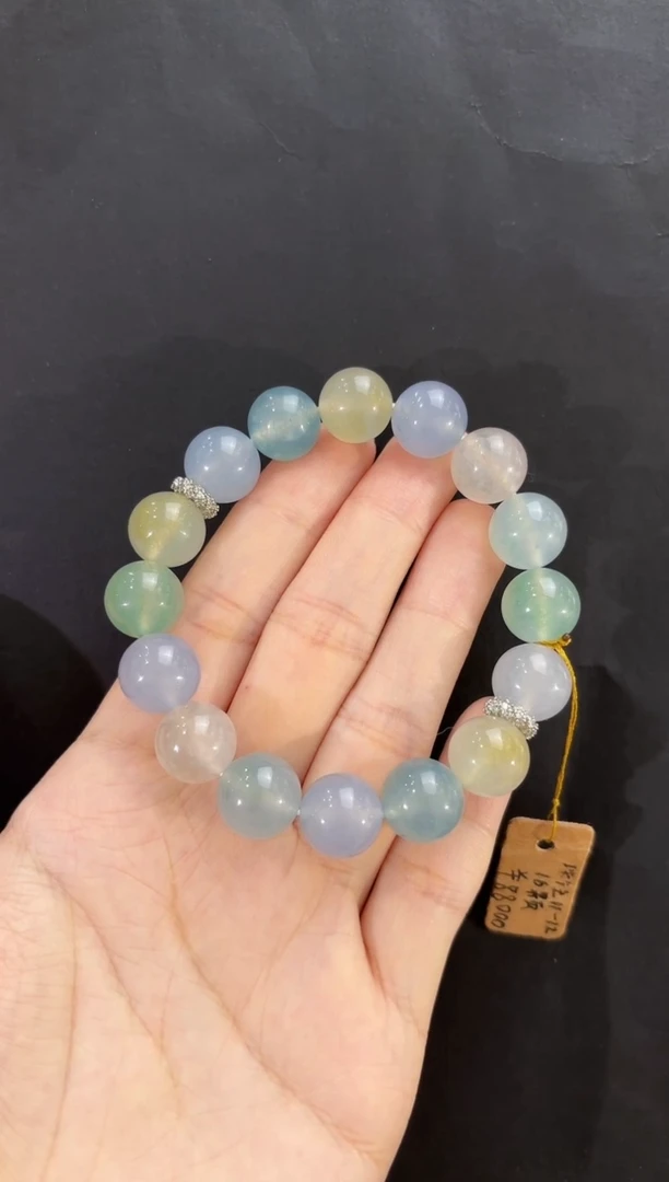 未镶嵌手串翡翠翡翠多宝手串16颗多人不退不换