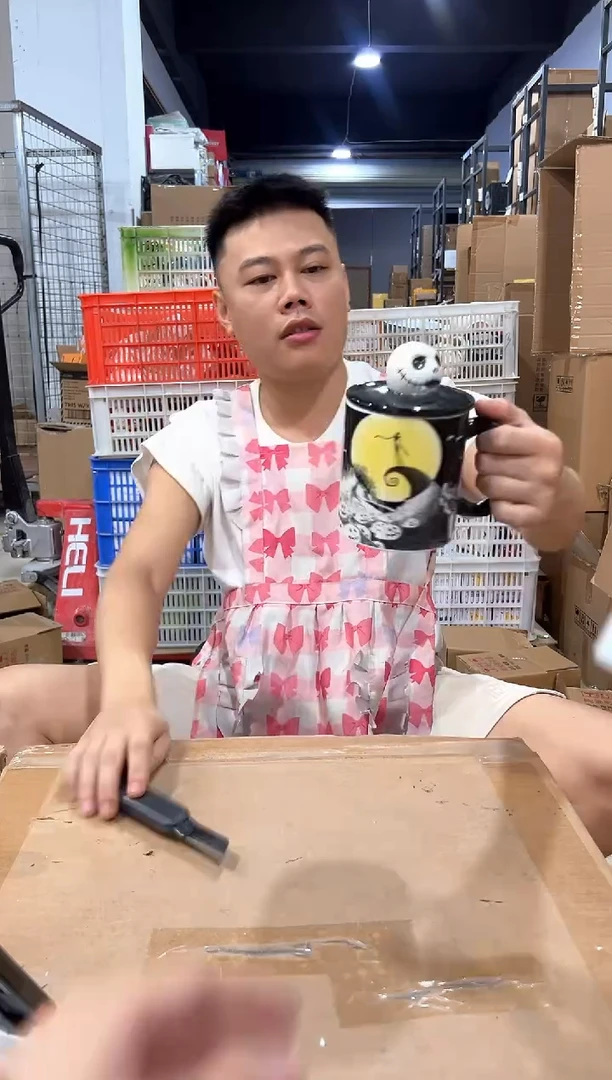 瓷片744-7孤品默认微瑕不退不换