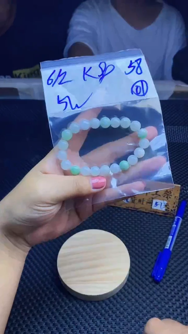 定制翡翠未镶嵌天然缅甸A货翡翠，多样性发货只发其一