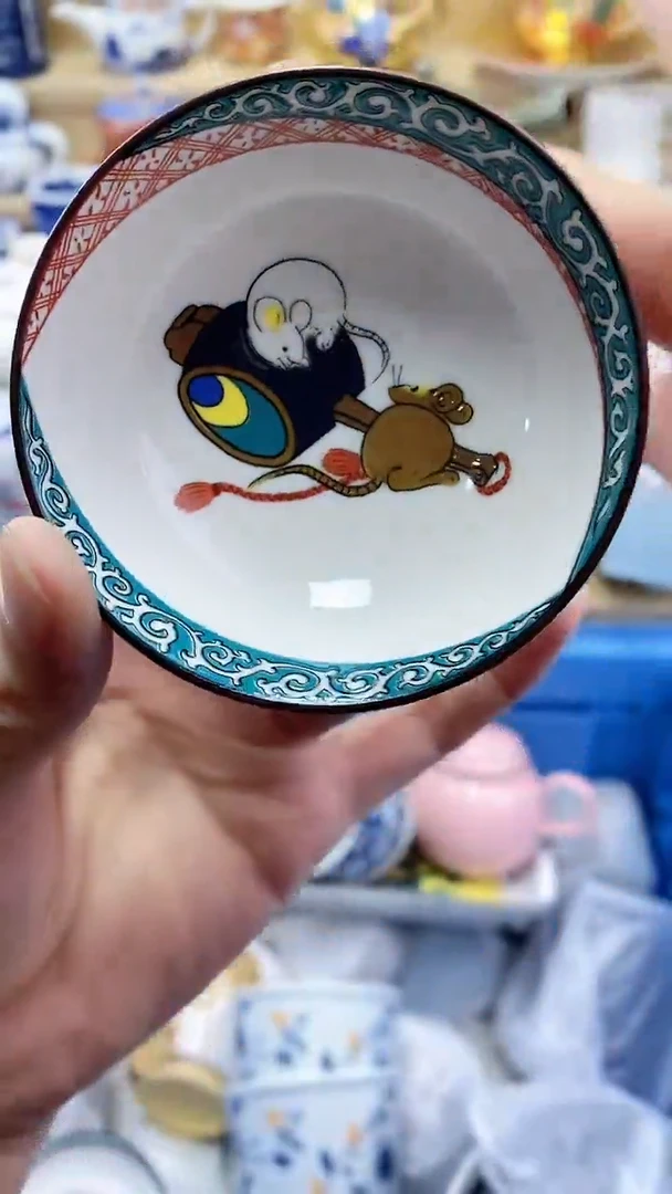 瓷片木**姐闪购名称 瓷片