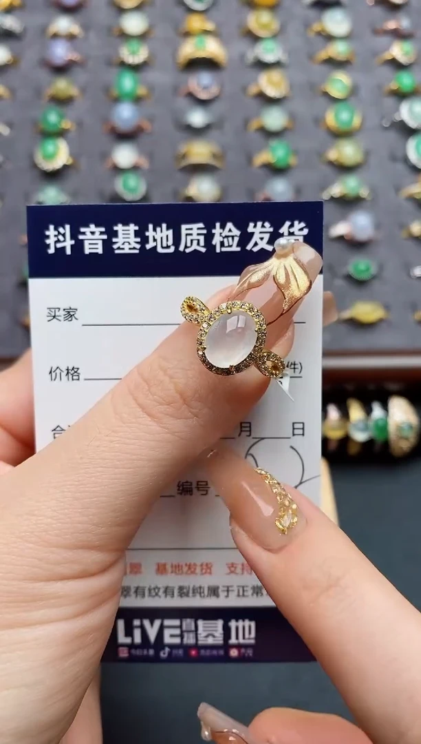 银S925镶嵌戒指翡翠.
