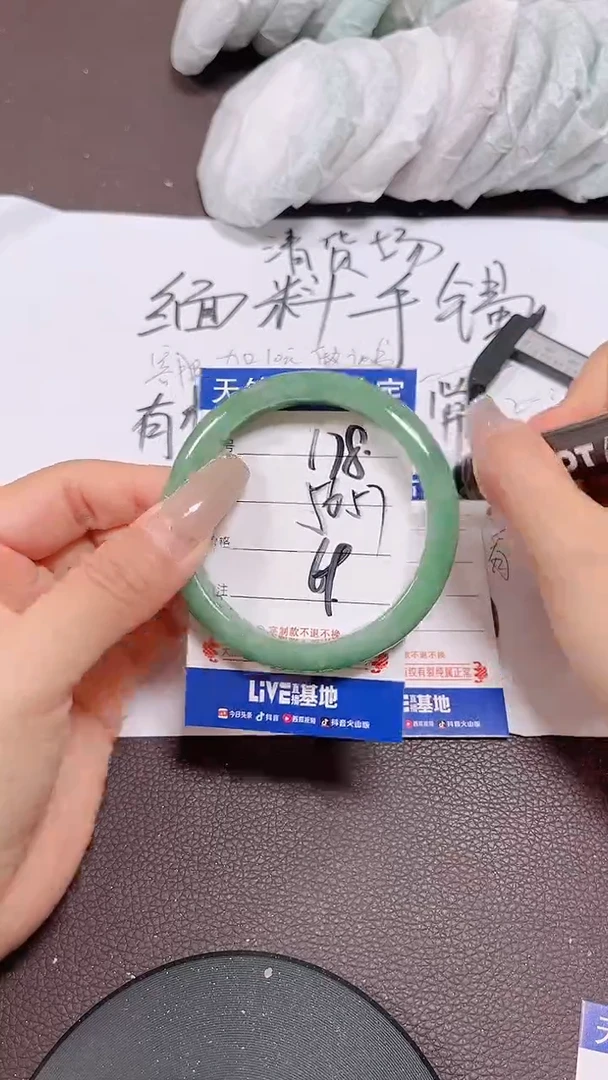 178所见即所得，拍啥发啥